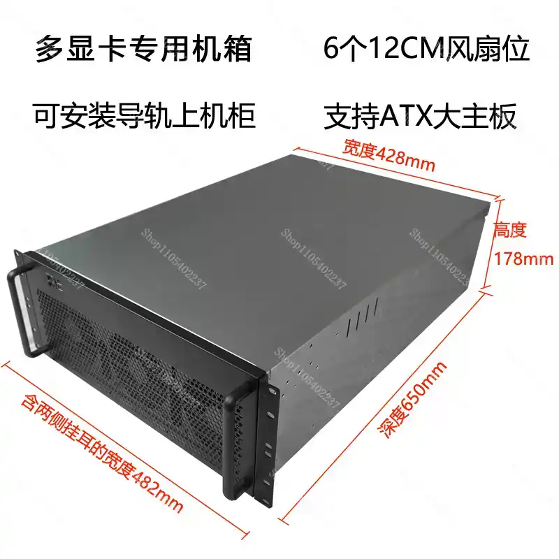 4U 멀티 GPU 섀시 6/8 그래픽 카드 서버 랙 I - Server Gpu Chassis 4U 리뷰 및 가격