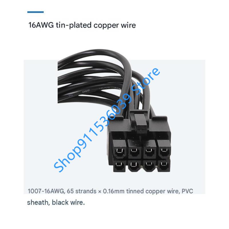 45BB 12+4핀 12VHPWR 포트 16핀 암-듀얼 - Dual 8Pin To 16Pin 12Vhpwr Cable 리뷰 및 가격